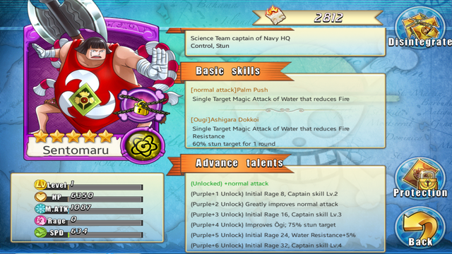 File:Talents - Sentomaru.png