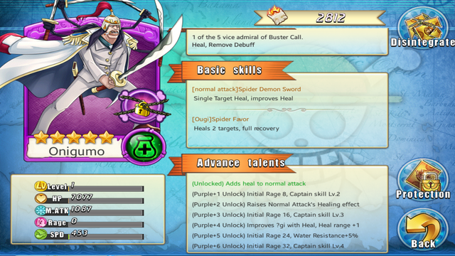 File:Talents - Onigumo.png