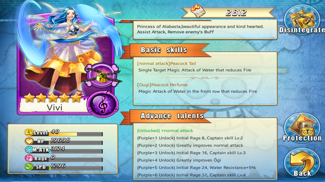 File:Talents - Vivi.png