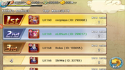 Arena buddy