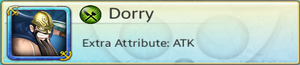 Dorry (Blue)