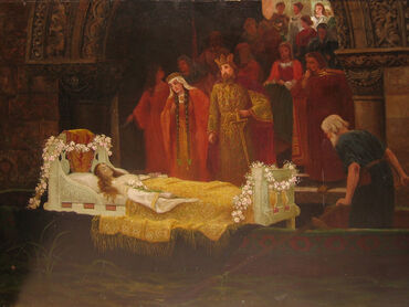 Lady of Shalott edmo