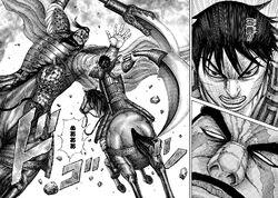 Gai Mou charges Shin