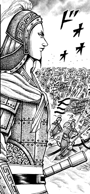 File:Gaku Jou portrait.png