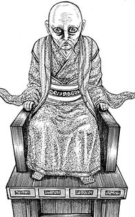 Gen Bou portrait