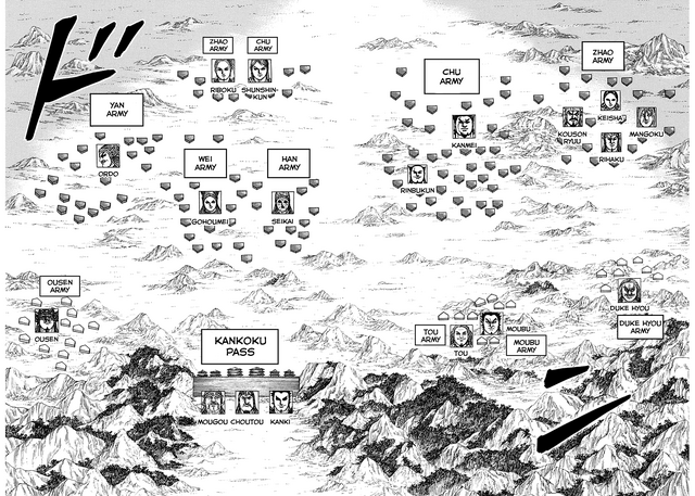 File:Battle Deployment.png