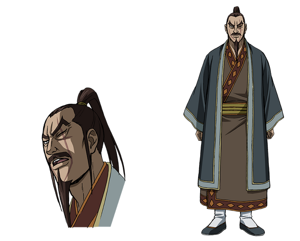 File:Kouson Ryuu AS2.png