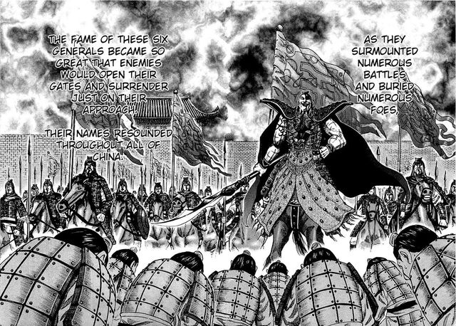 File:Surrender to Ouki.jpg