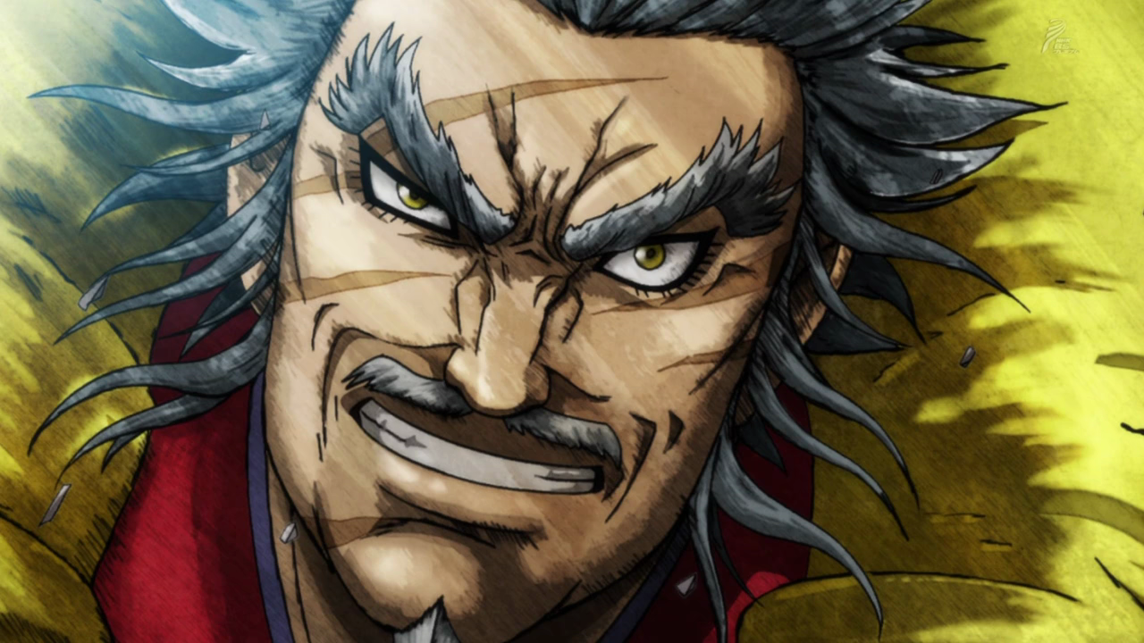 Image - Anime Kingdom Episode 52 portrait.png | Kingdom Wiki | FANDOM