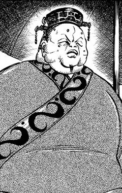 File:Ketsu shi portrait.png