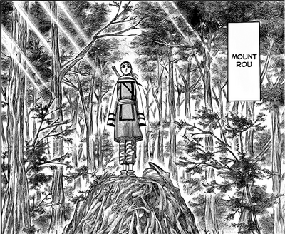 Mount rou