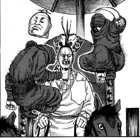 File:Clan Shukyou assassins.jpg