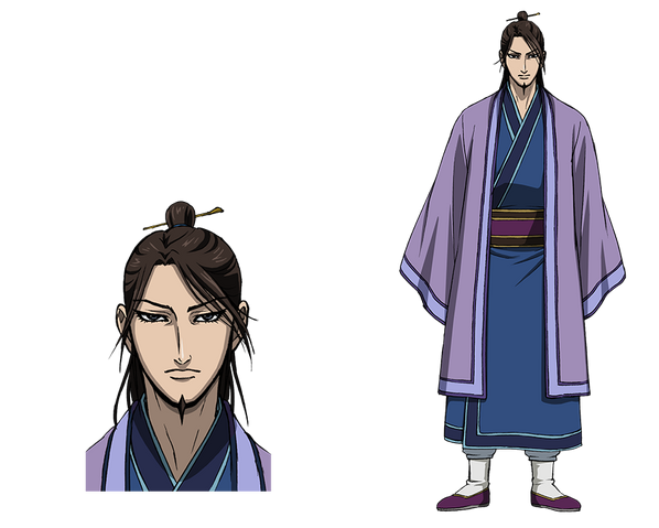 File:Shou Hei Kun AS2.png