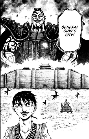 File:Ouki's City portrait.png