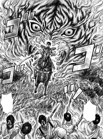 File:Rinko's killing intent.jpg