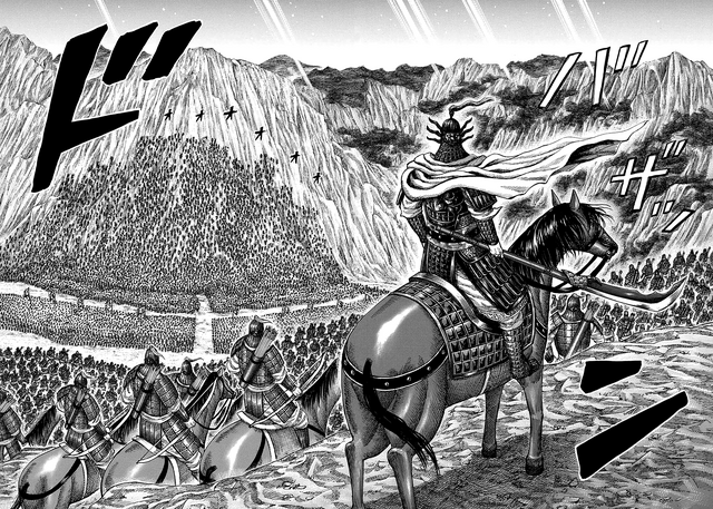 File:Ousensupriseattack.png