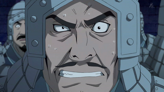 File:Scared.png