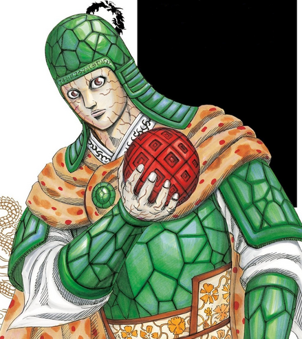 File:Sei Kai portrait.png