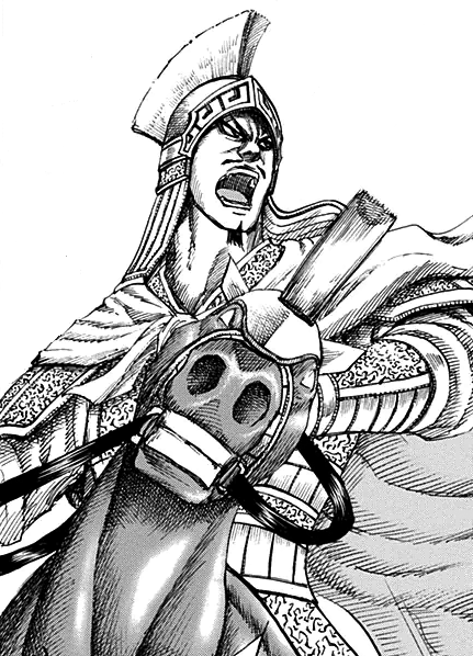 File:Fuuki portrait.png