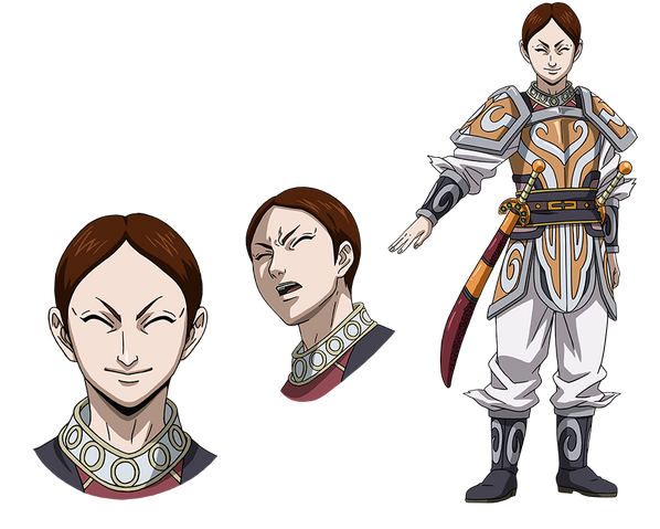 File:Rinko AS2.png