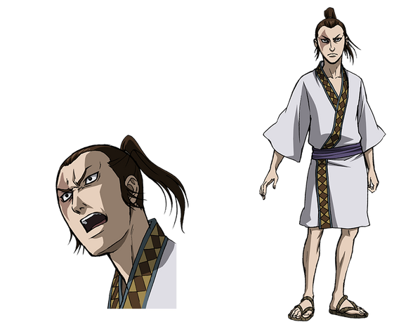 File:Kyo Gai AS2.png