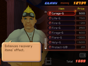 Gumi-Laden KH.png