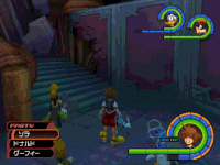 Vigra KH.gif