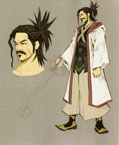 Archivo:Eraqus concept art.png