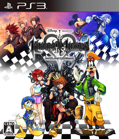 File:Japanese Cover Art KHHD1.png