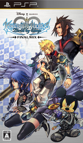 File:Japanese Cover Art BBSFM.png