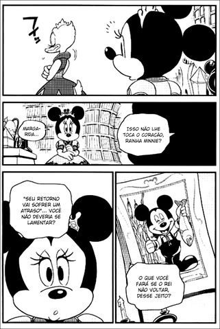 Ficheiro:04.jpg