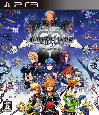 File:Japanese Cover Art KHHD2.png