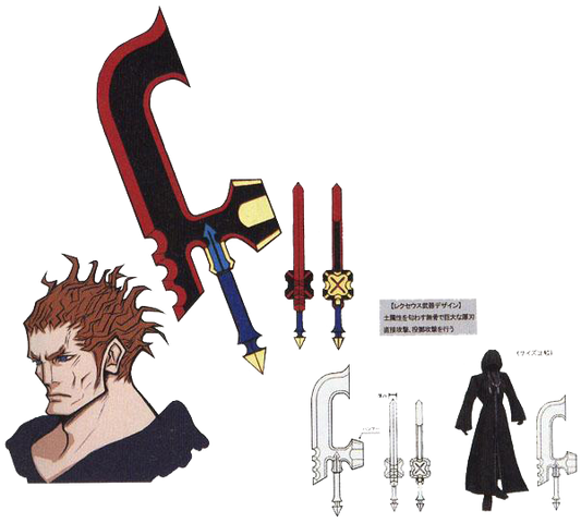 File:Lexaeus- Concept (Art) KHCOM.png