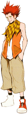 File:Lea (Art) KHBBS.png
