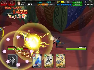 Tormenta KHx.jpg