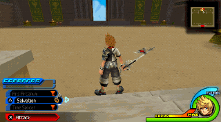 Planeador (BBS).gif