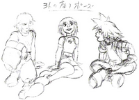 Kairi, Riku and Sora- Concept (Art) KH