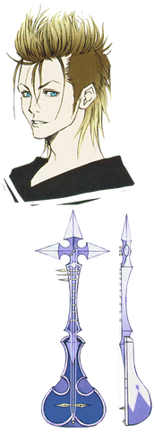 File:Demyx- Concept (Art) KHII.png