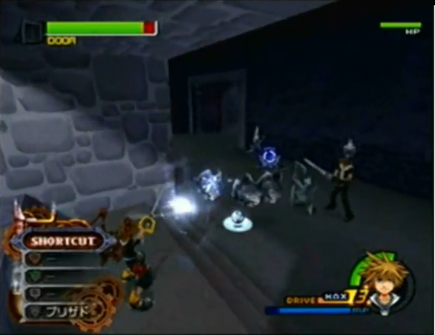 File:Blizzard KH2 FM.png