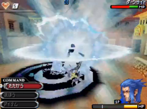 Saix-Berserk.png