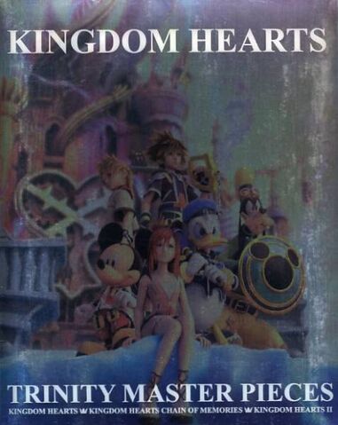 File:TMP Cover.jpg