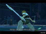 Roxas2blades.jpg