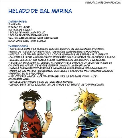 Archivo:Heladomm7.jpg