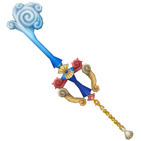 File:Mysterious Abyss KHII.png