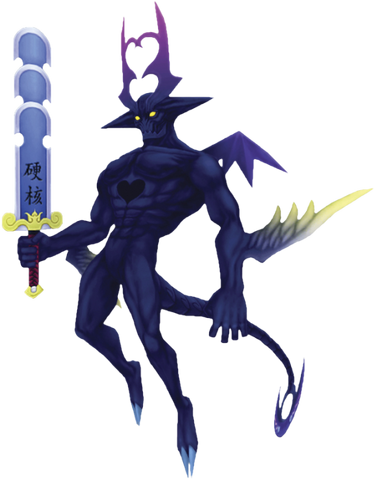 Fichier:Invincible.png