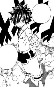 Reborn child