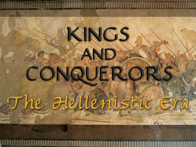 File:Hellenisticeraheader.jpg