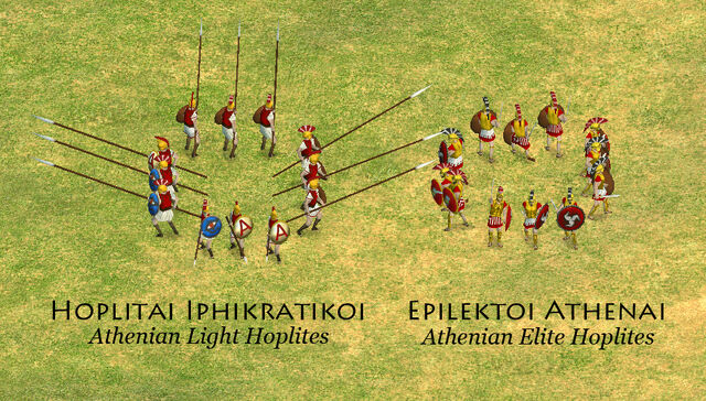 File:League Athens.jpg