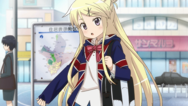 File:E3 71.png