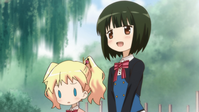 File:E3 76.png